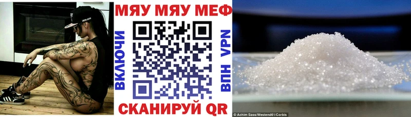 Цена Заозёрный блэк спрут АМФЕТАМИН APVP ГАШ Cocaine Каннабис