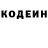 Метадон methadone Lexa Lexin