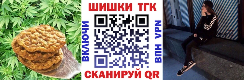 Cannafood конопля  даркнет сайт  Заозёрный 