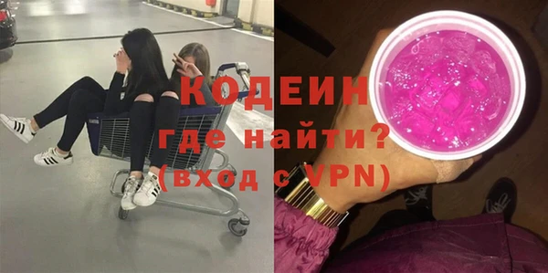 марки lsd Алзамай
