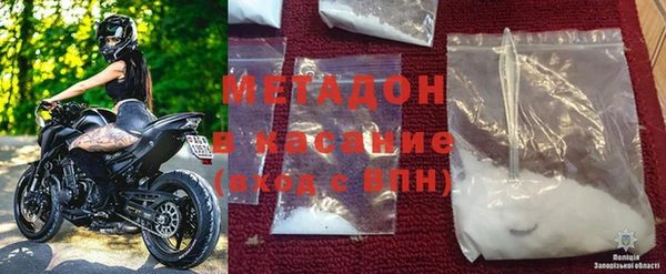 марки lsd Алзамай