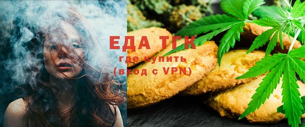 марки lsd Алзамай