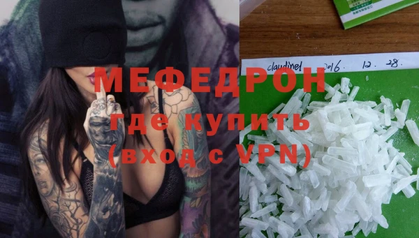метадон Алексин