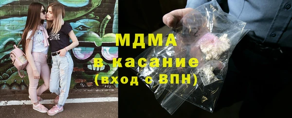 метадон Алексин