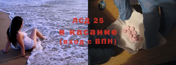 метадон Алексин