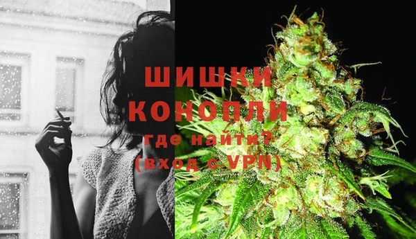 марки lsd Алзамай