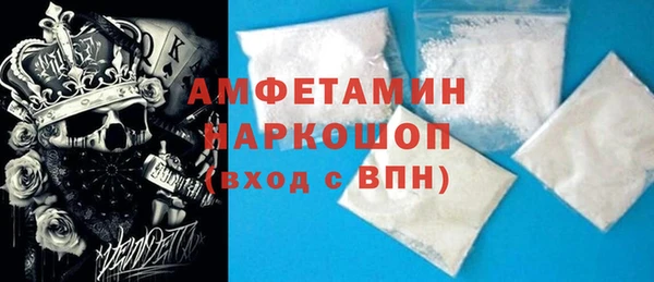 метадон Алексин
